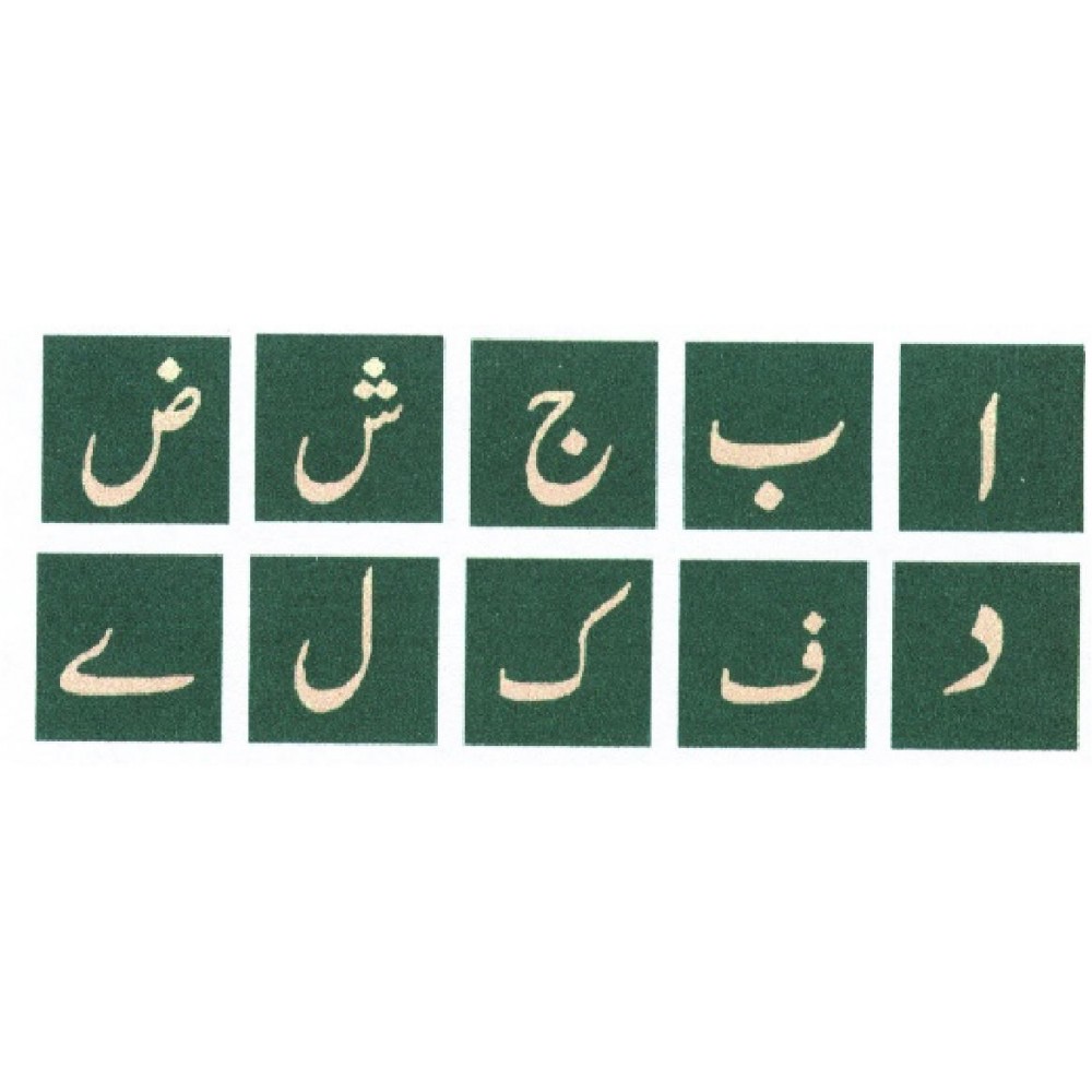 A4 Size Colour Paper Price In Pakistan